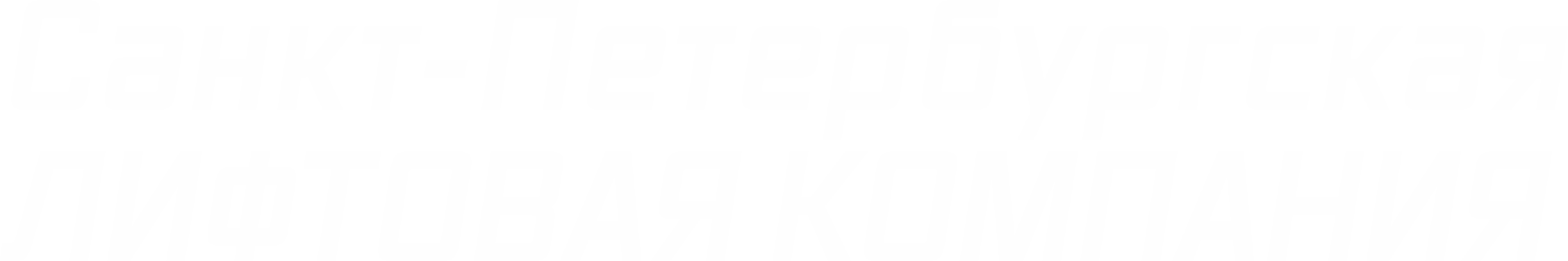 Logo SPB-LIFT.COM